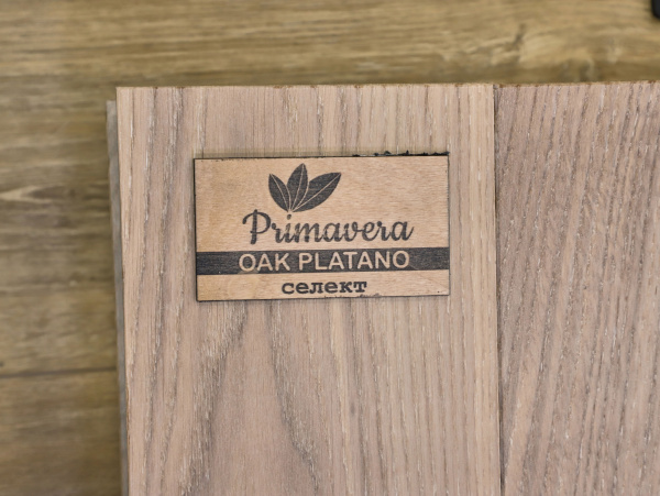 Инженерная доска Primavera 145 мм Oak Platano Селект